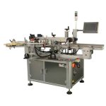 Automatic Carton Corner Labeling Machine – One or Two Side Carton Labeler Machine
